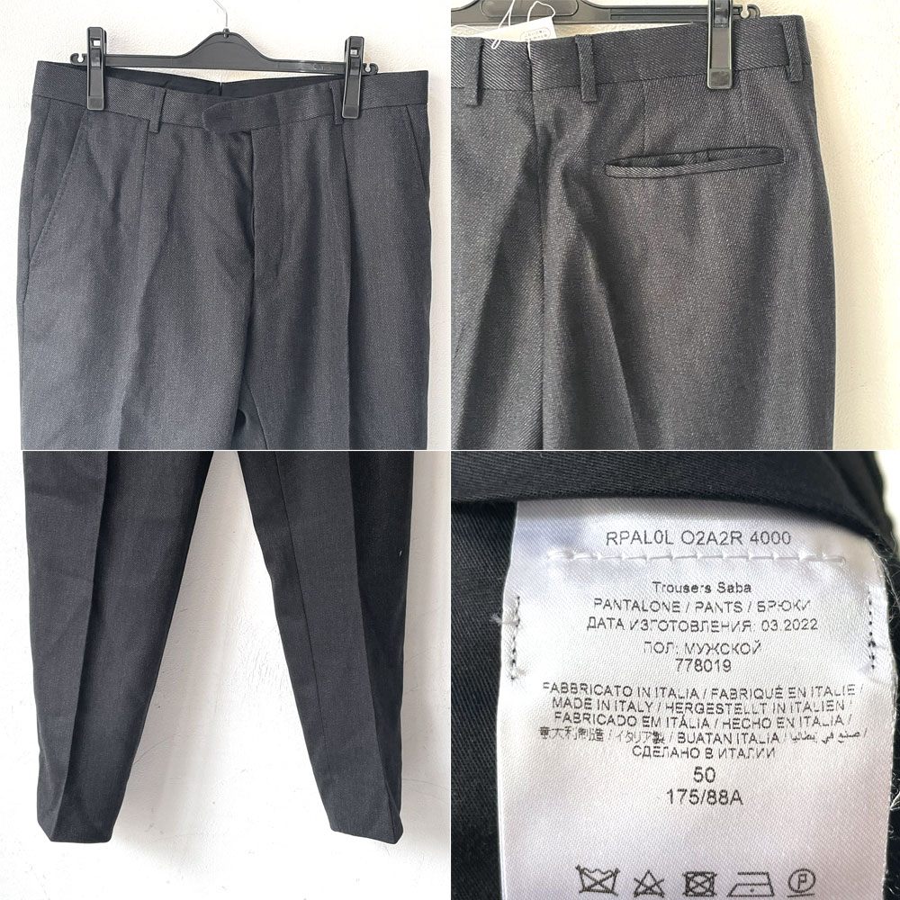 ブリオーニ Brioni ヴェンティクアトロ VENTIQUATTRO スラックス ウール100％ 50 175/88A イタリア製 ★