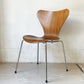 フリッツハンセン Fritz Hansen セブンチェア Seven Chair ダイニングチェア アルネヤコブセン Arne Jacobsen ウォールナット材 北欧家具 C ★