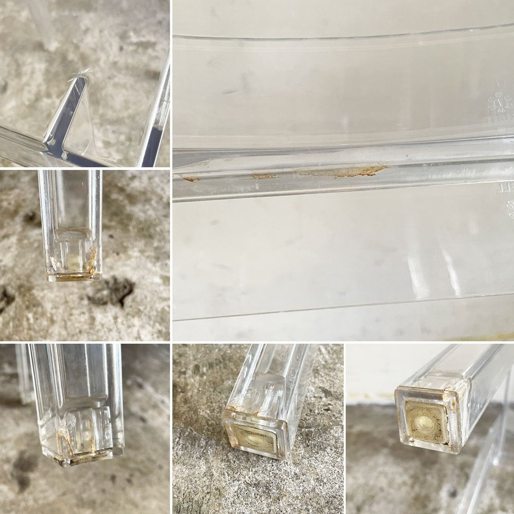 カルテル Kartell ラ マリー La Marie ダイニングチェア スタッキング ポリカーボネート フィリップ・スタルク  Philippe Starck イタリア ■