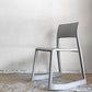 ヴィトラ Vitra ティプトン Tipton チェア スタッキングチェア チルト機能 ロッキングチェア バサルト B ■