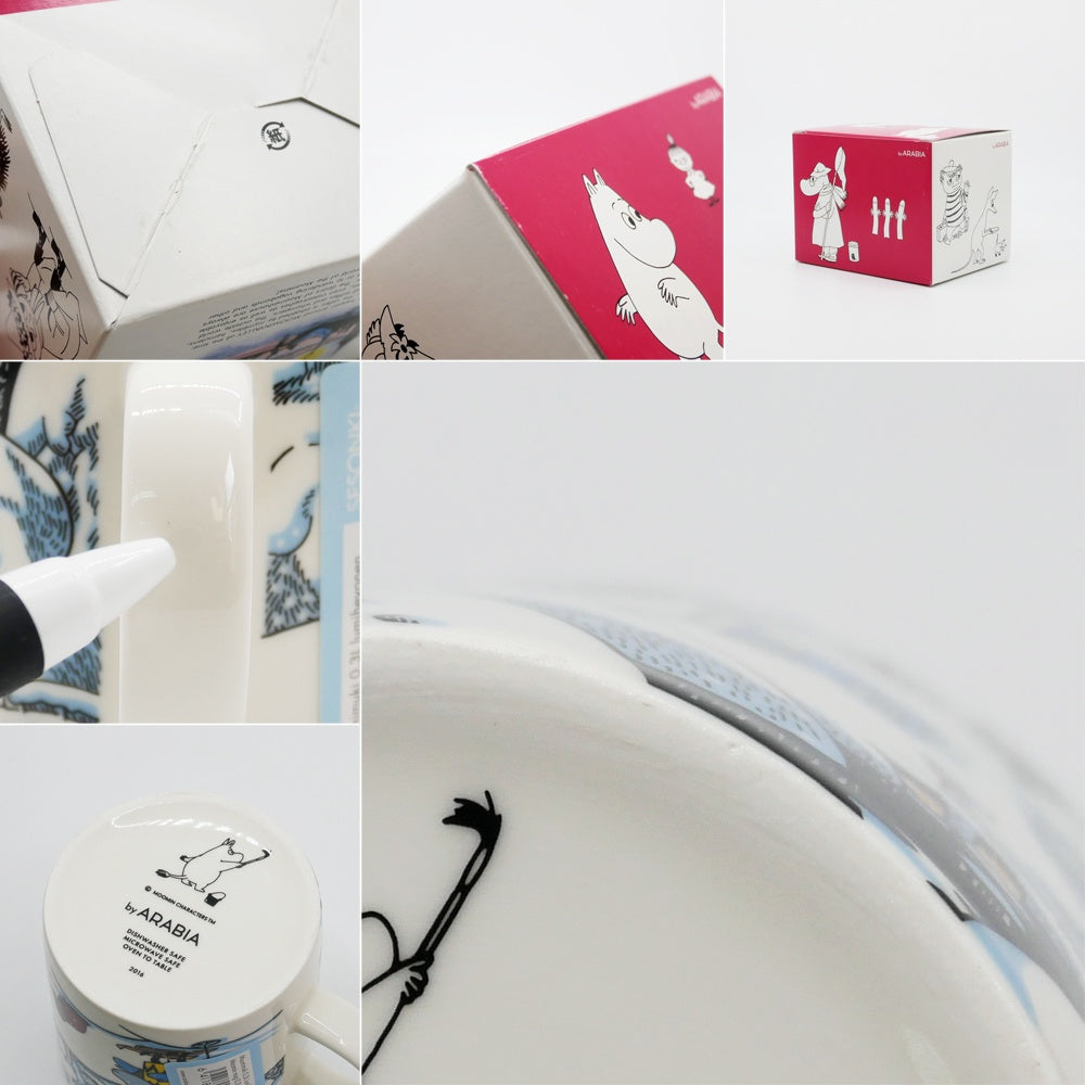 アラビア ARABIA ムーミンマグ MOOMIN スノーホース 2016年 冬限定 フィンランド 北欧食器 箱付き ●