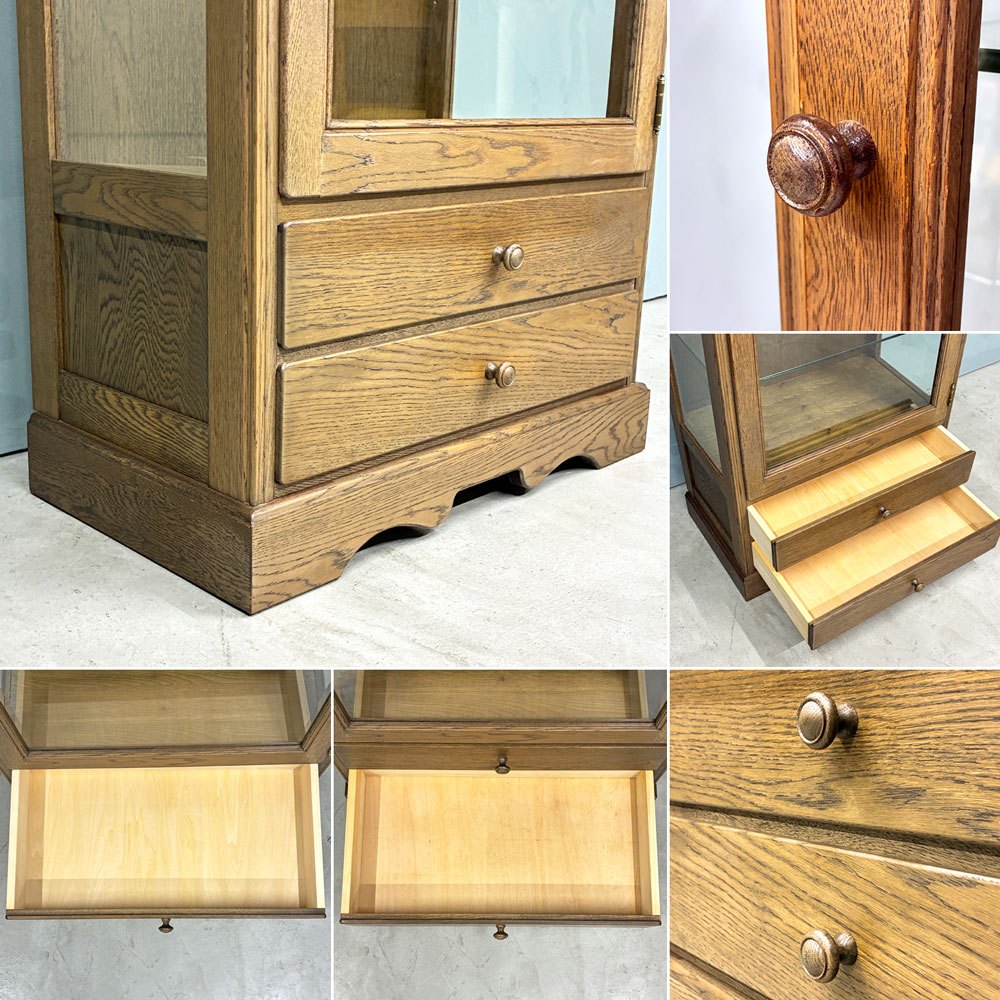 ダックス DUX オーク材 キュリオケース キャビネット 飾り棚 3面ガラス ハンドメイド家具 カントリー クラシック w76cm 店舗什器 ◎
