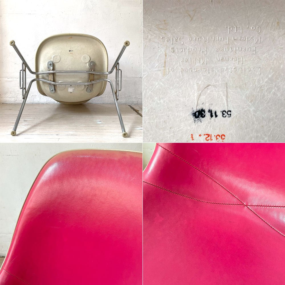 ハーマンミラー Herman Miller サイドシェルチェア サード 3rdビンテージ PVCレザー FRP製 スタッキングベース イームズ B ★