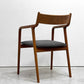 宮崎椅子製作所 ペペチェア PEPE side chair 背無垢タイプ ウォールナット ファブリック グレー系カラー フィンガージョイント 村澤一晃 参考定価￥77,440- A ●