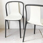 ヴィトラ Vitra ベルヴィルチェア Belleville Chair ダイニングチェア スタッキングチェア クリーム ロナン & エルワン・ブルレック B ★