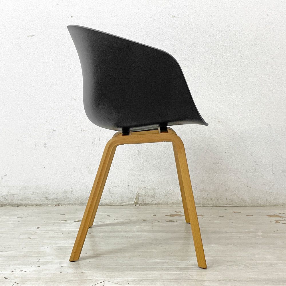 ヘイ HAY アバウト ア チェア ABOUT A CHAIR AAC22 アームチェア ダイニングチェア 木製脚 ブラック B●