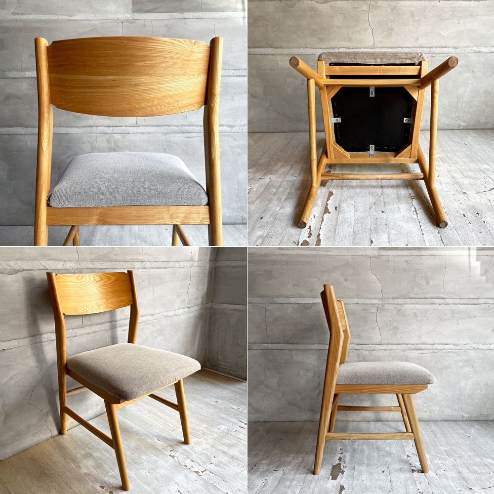 ウニコ unico シグネ SIGNE ダイニングチェア アッシュ材 グレーファブリック ナチュラル 北欧スタイル ♪