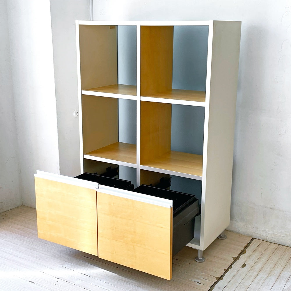 モダンデザイン modern Design 2ドロワー 2列3段 ファイリングシェルフ 2dr Filing Shelf 背面フロストガラス ★