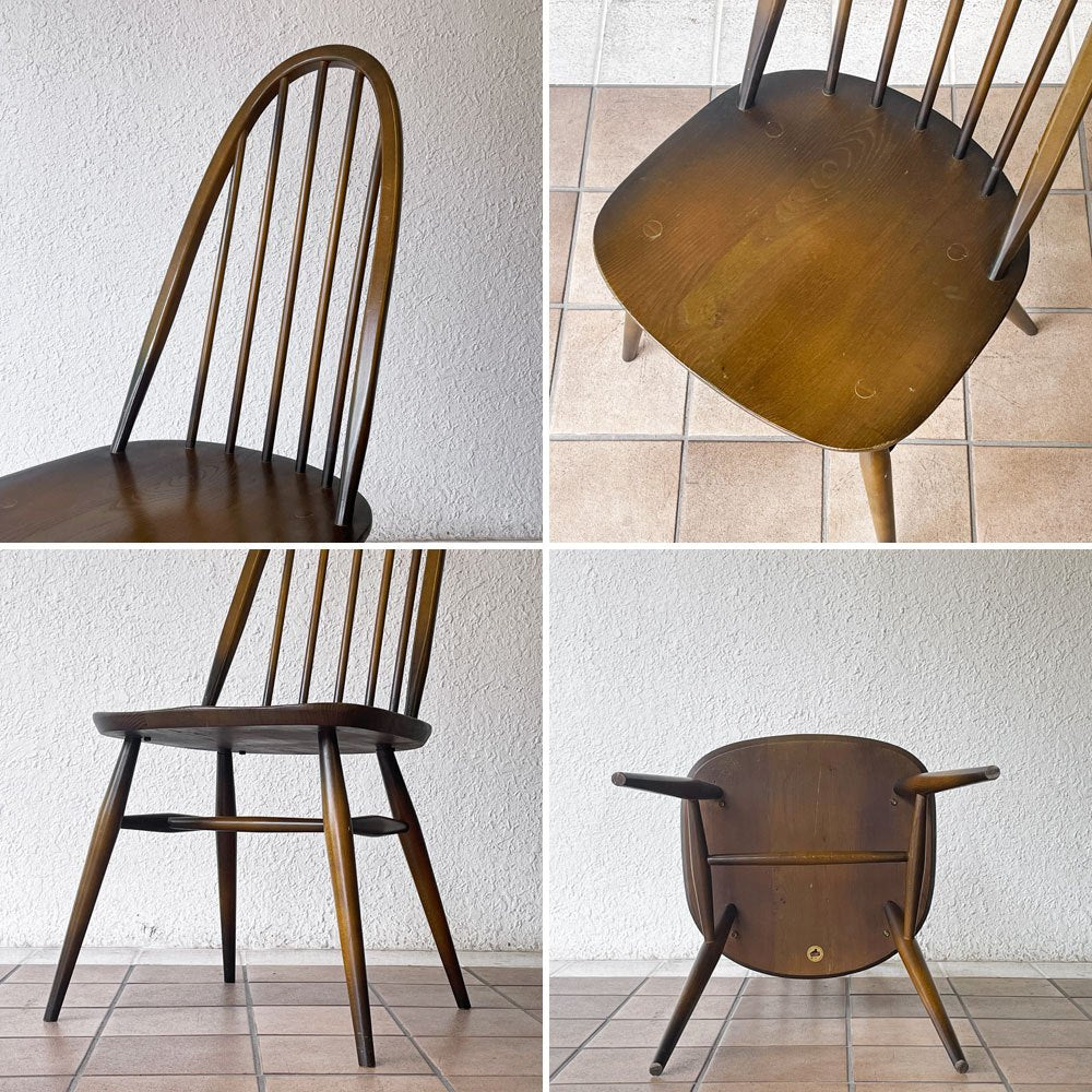 アーコール Ercol クエーカーチェア ダイニングチェア ハイバック オールドコロニアル ブラウン エルム材 × ビーチ材 UKビンテージ 英国家具 ◇