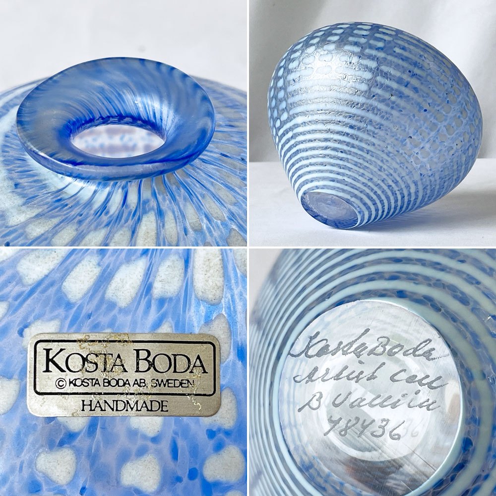 コスタボダ KOSTA BODA ミノス Minos 青い花瓶 48436 H11cm ガラス フラワーベース Bertil Vallien 花器 北欧 スウェーデン ◇