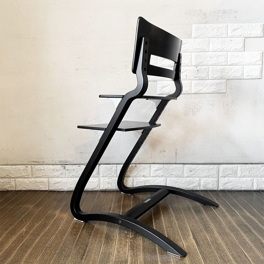 リエンダー Leander ハイチェア クラシック ブラック ベビーチェア キッズチェア 高さ調整可 デンマーク 北欧家具 定価￥50,600- ◎