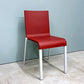 ヴィトラ vitra. ゼロスリー .03 ダイニングチェア スタッキングチェア マールテン・ヴァン・セーヴェレン Maarten Van Severen レッド B ◎
