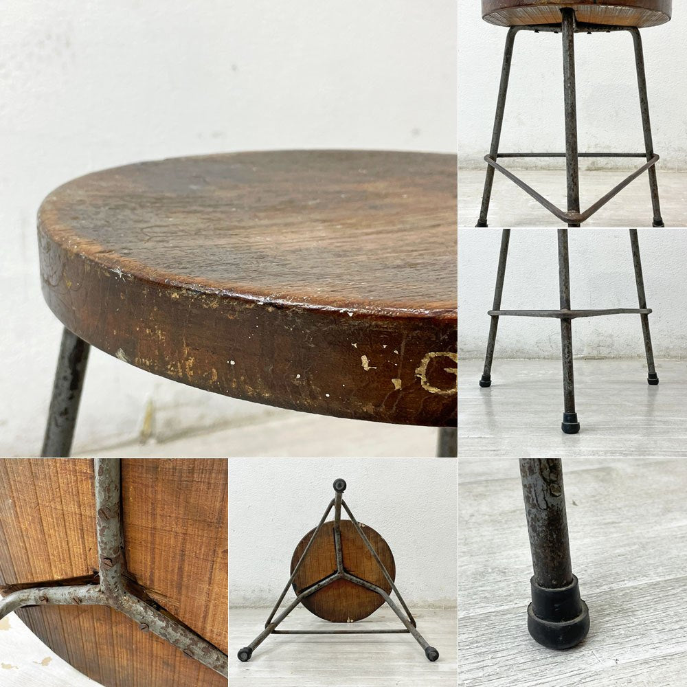 ピエールジャンヌレ Pierre Jeanneret スツール Stool チーク材 三角脚 ビンテージ レター入り チャンディーガル 1960s ●