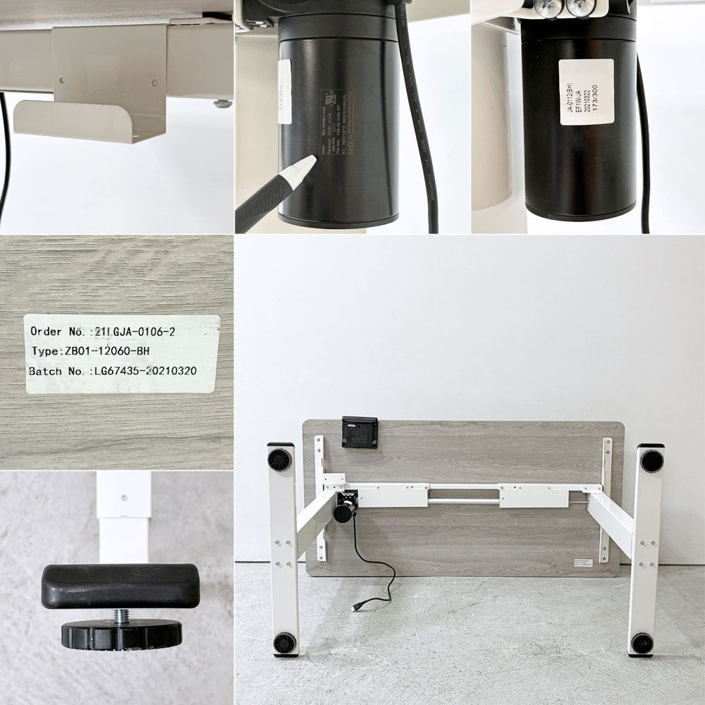 フレキシスポット Flexispot 電動式昇降デスク EF1 ワークデスク 学習机 スタンディングデスク ホワイトウッド×ホワイト W120cm ●