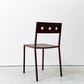 ヘイ HAY バルコニーチェア BALCONY CHAIR ダイニングチェア ガーデンチェア アイアンレッド ロナン＆エルワン・ブルレック 北欧 デンマーク D ●