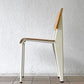 ヴィトラ vitra スタンダードチェア Standard chair ナチュラルオーク×ブランコロンブ ジャン・プルーヴェ Jean Prouve 名作椅子 美品 ◇