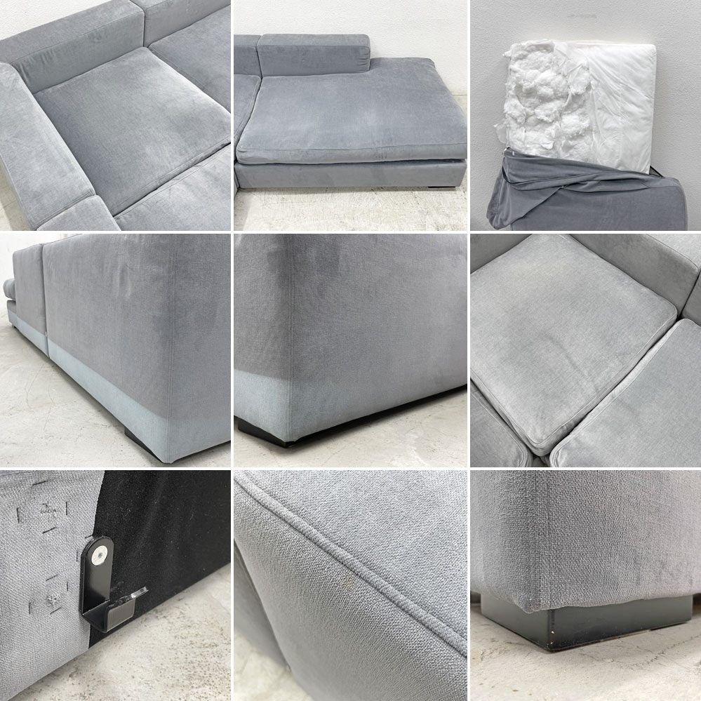 ボーコンセプト BoConcept セノーバ Cenova ラウンジング＆ソファ カウチソファ W235cm ファブリック ブルーグレー系 参考価格￥600,000- 〓
