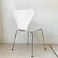 フリッツハンセン Fritz Hansen セブンチェア SEVEN CHAIR カラードアッシュ ホワイト アルネ・ヤコブセン デンマーク 北欧家具 ★