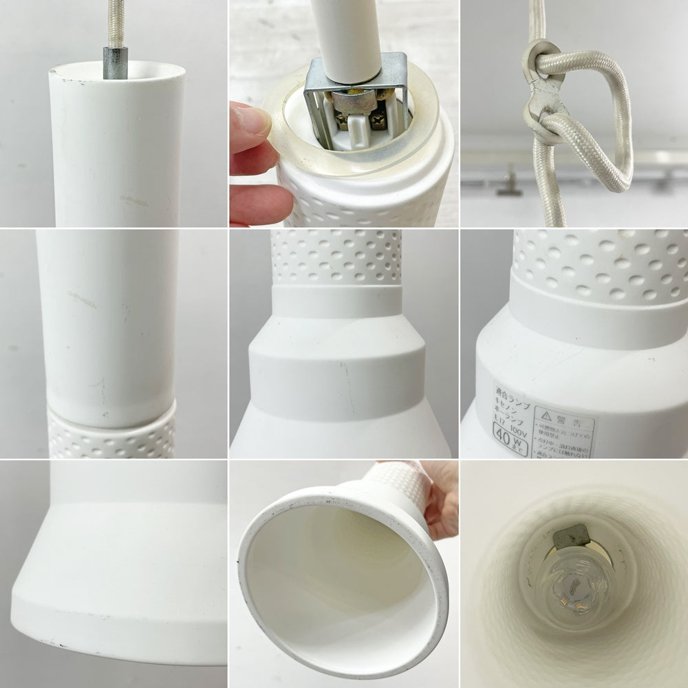 イデー IDEE グリップスティックペンダントライト GRIP STICK PENDANT LIGHT 陶製 ボーンチャイナ Von Robinson ●