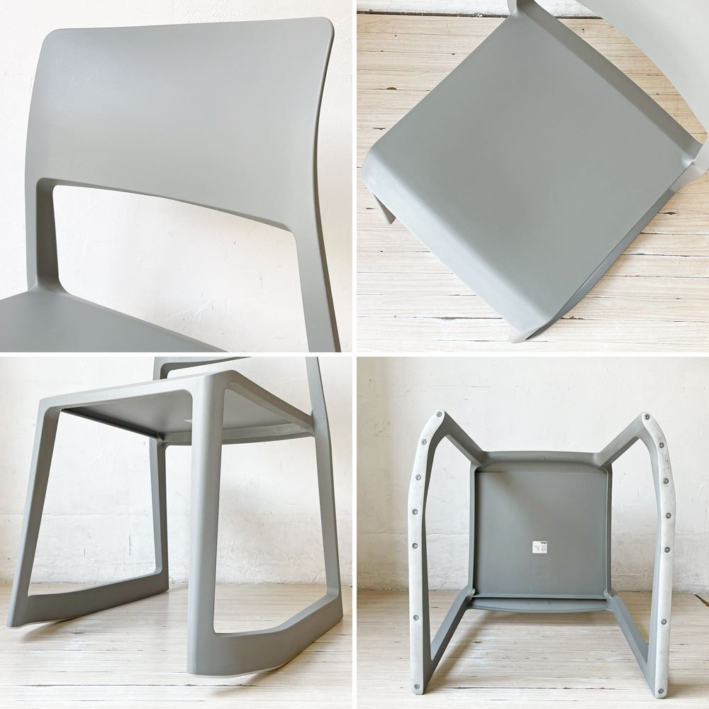 ヴィトラ Vitra ティプトン Tipton ダイニングチェア スタッキングチェア チルト機能 ロッキングチェア グレーカラー A ★