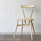 アーコール Ercol ER-7392 スタッキングチェア ダイニングチェア アッシュ材 英国家具 参考価格97,900円 美品 ◇