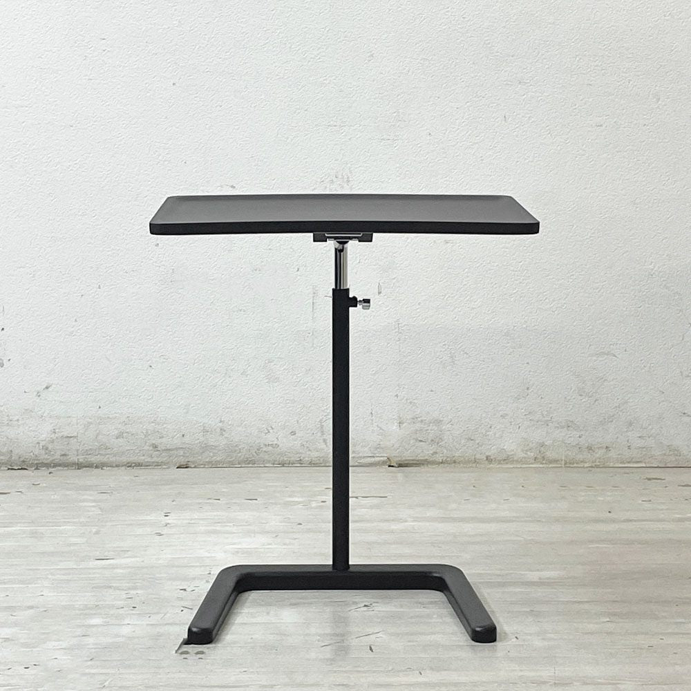 ヴィトラ Vitra ネステーブル NESTABLE ベーシックダーク ジャスパー モリソン Jasper Ｍorrison サイドテーブル 昇降式 ●