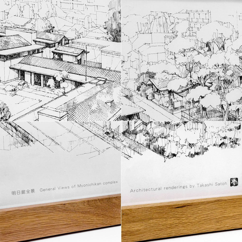 フランク・ロイド・ライト FRANK LLOYD WRIGHT 自由学園 明日館 モノクロポスター オーク材フレーム付き ●