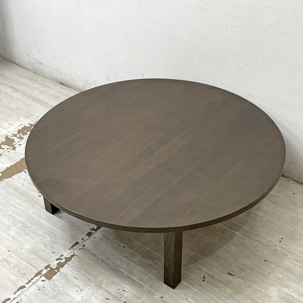 無印良品 MUJI タモ材 ラウンドテーブル ローテーブル 座卓 ブラウン ダイニング用脚部欠品 シンプルデザイン 廃番 ●