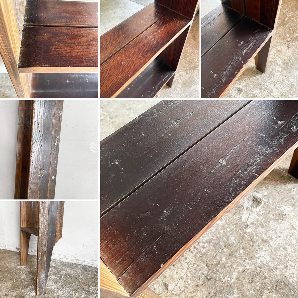 ジャーナルスタンダードファニチャー j.s.F オールドエルムミラー OLD ELM MIRROR スタンドミラー ニレ古材 立てかけ式 H177cm 廃番 ■