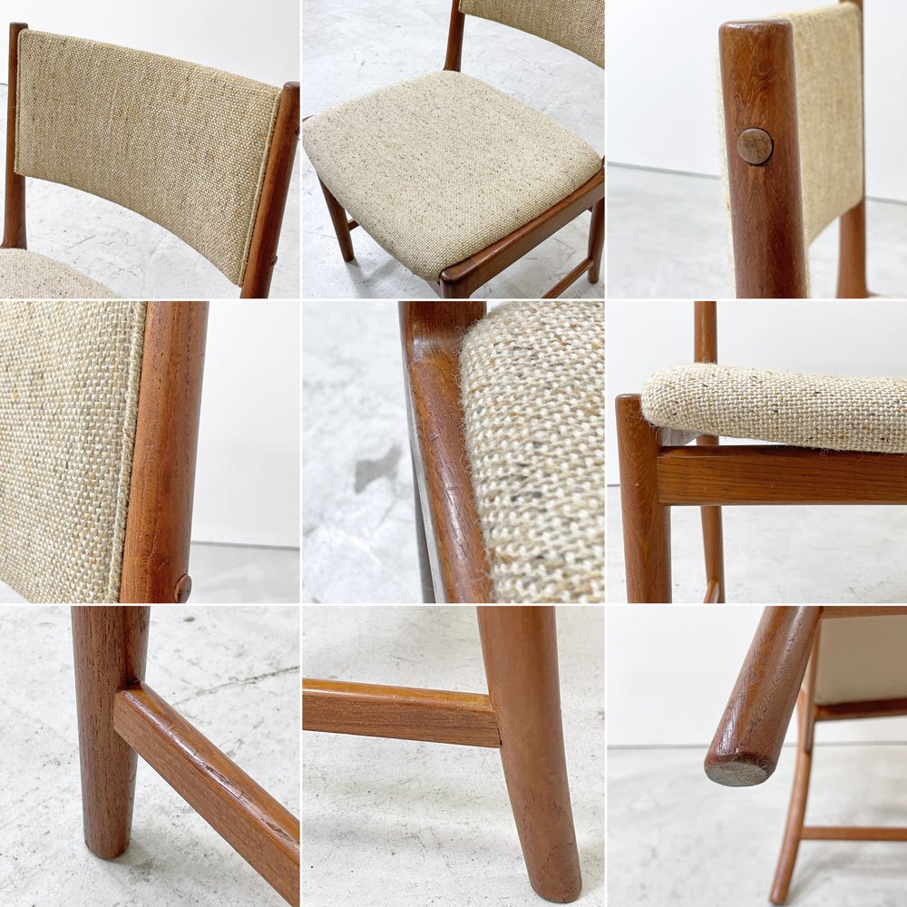 北欧ビンテージ Scandinavian Vintage チーク無垢材 ダイニングチェア ファブリック ベージュ系 ミッドセンチュリー A ●
