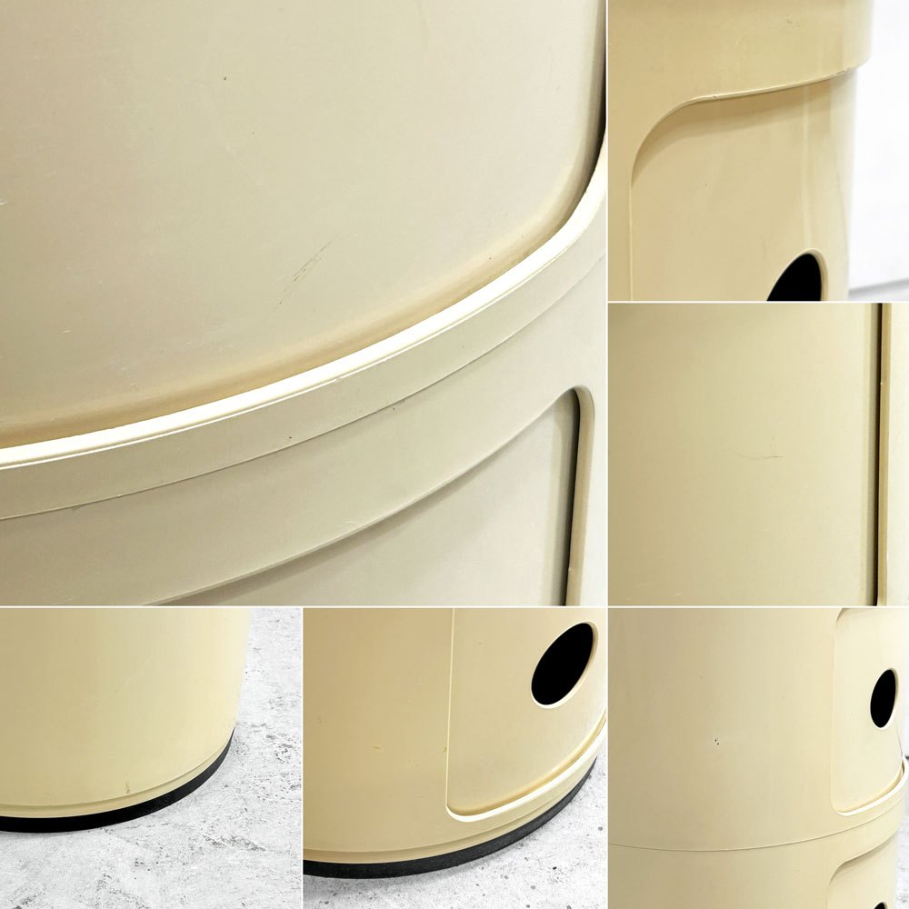カルテル Kartell コンポニビリ COMPONIBILI 3段 ポリカーボネイト製 アンナ・カステッリ・フェリエーリ イタリア ●