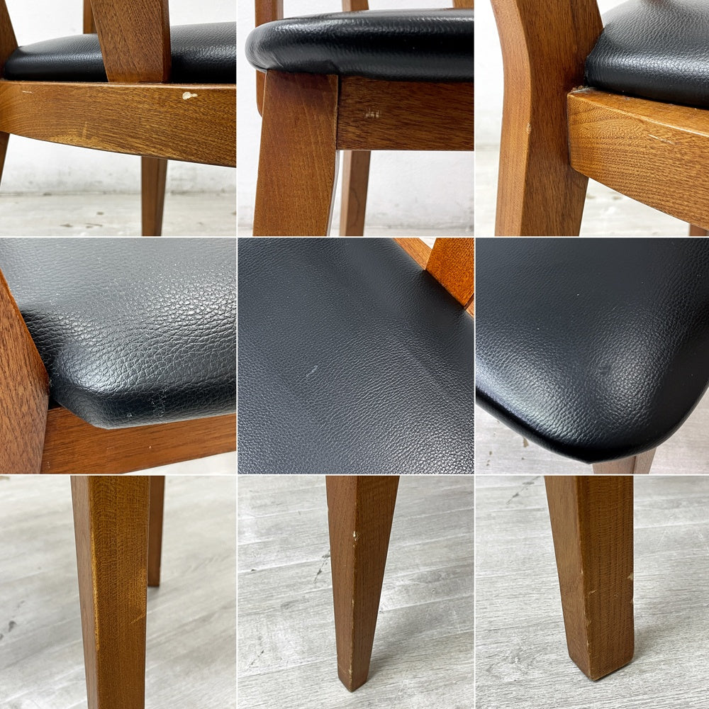 アクメファニチャー ACME Furniture カーディフ アームチェア CARDIFF ARM CHAIR ダイニングチェア アッシュ材 ビニールレザーシート ブラック A ●