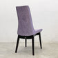 カワジュン KAWAJUN ドリディナチェア DORIDINA CHAIR ファブリック パープル モールドウレタン 美品 B 〓