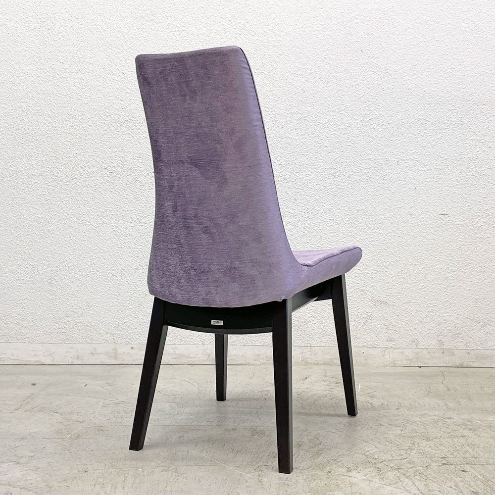 カワジュン KAWAJUN ドリディナチェア DORIDINA CHAIR ファブリック パープル モールドウレタン 美品 B 〓