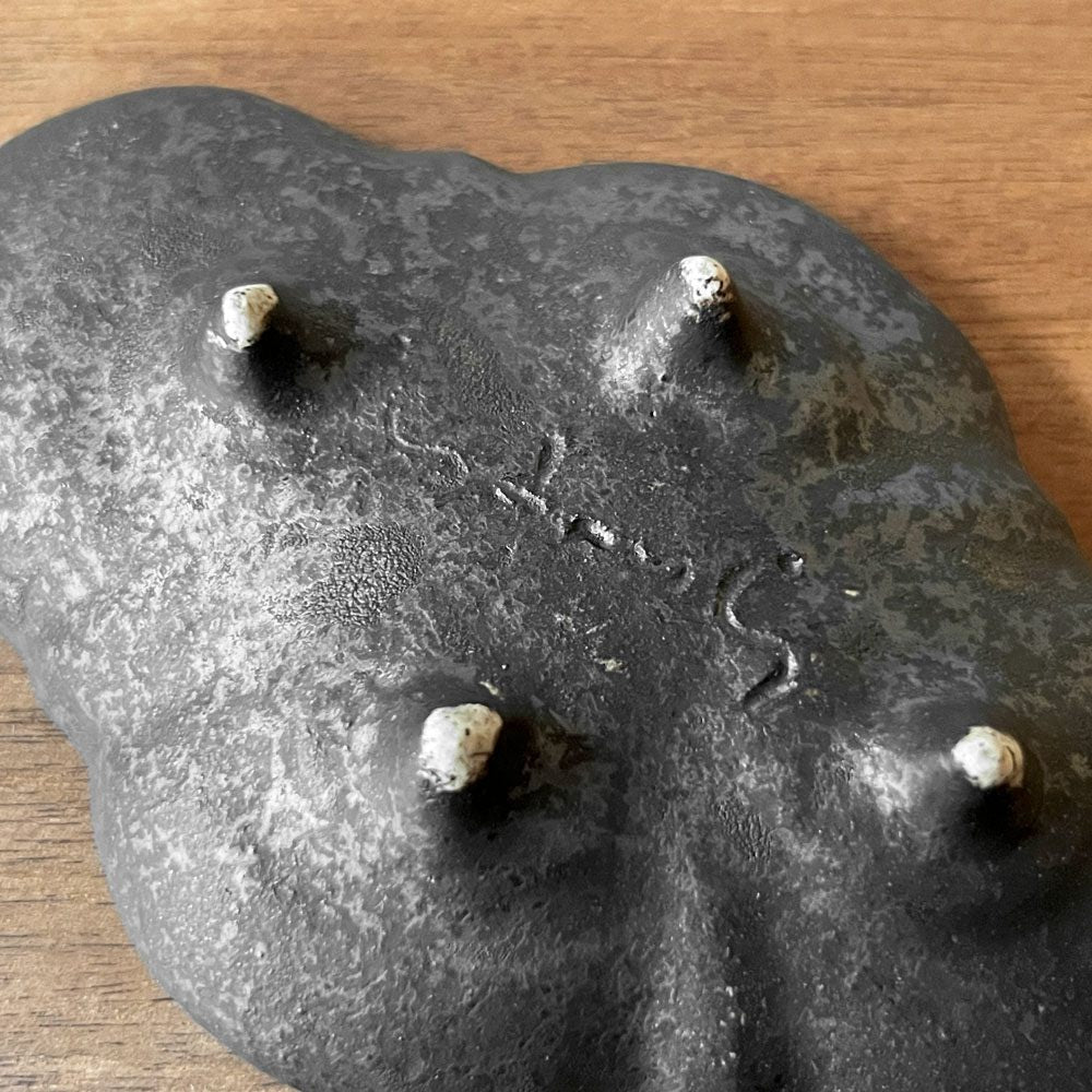 安福由美子 錆釉足付木瓜豆皿 W12.5cm 現代作家 ♪