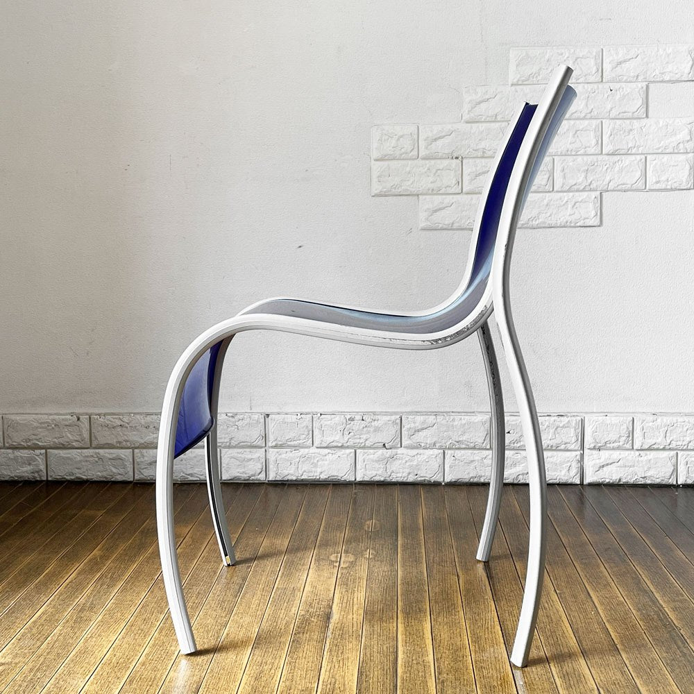 カルテル Kartell FPE chair スタッキングチェア ダイニングチェア アルミ ポリプロピレン ブルー ロンアラッド イタリアモダン 廃番 ◎