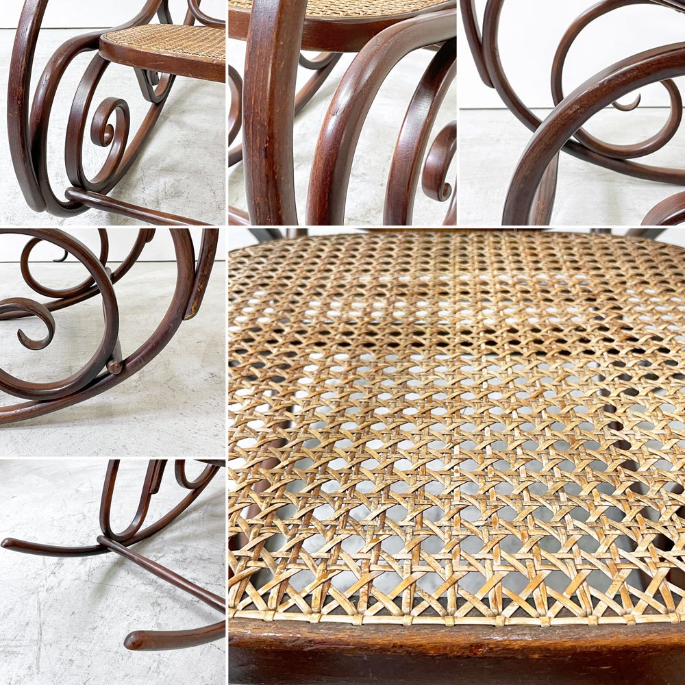 マルニ木工 オールドマルニ maruni ベントウッド ロッキングチェア Bentwood rocking chair 1976年～1988年製 #7028 リプロダクト 曲木椅子 ラタン張り  ●