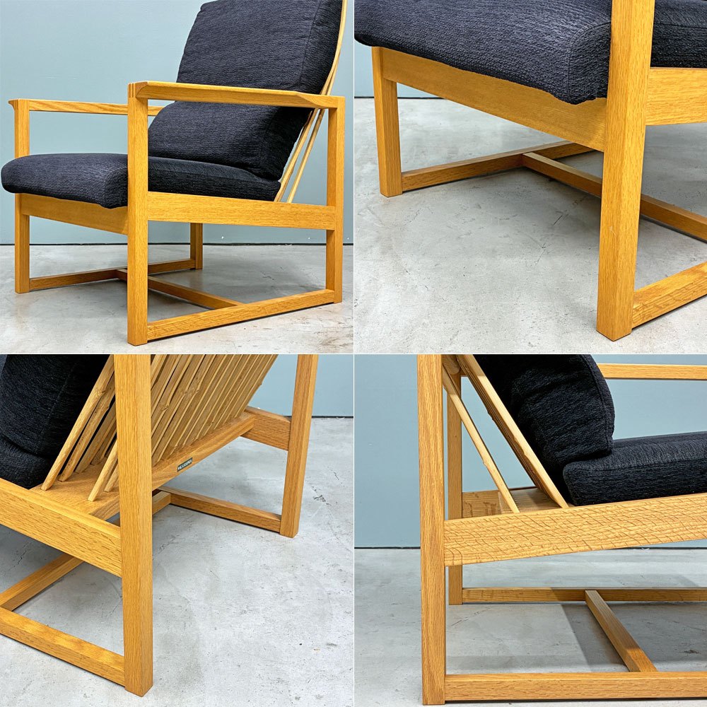 柏木工 KASHIWA 月華 GECCA イージーチェア オーク材＋竹材 W70cm 飛騨家具 欅 孟宗竹 ◎