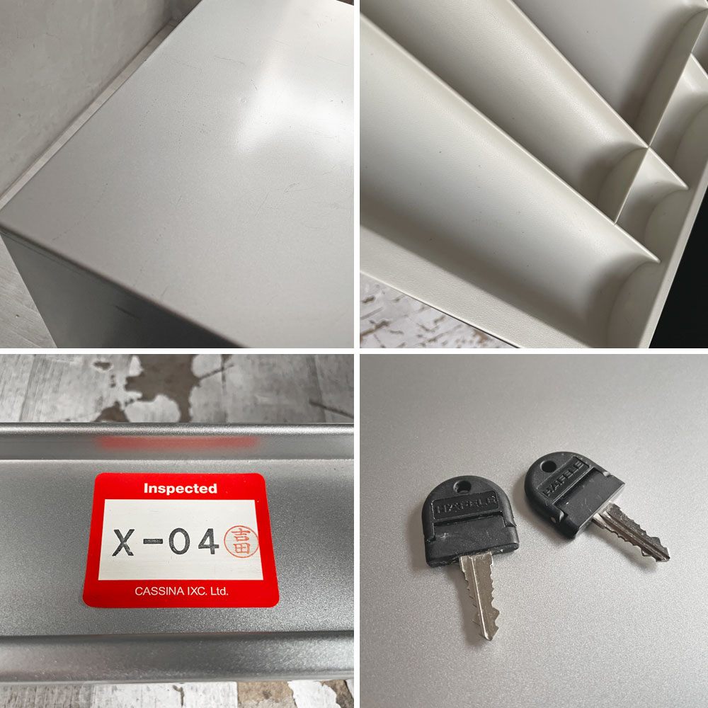 カッシーナ Cassina ixc. AFドロワー AF DRAWER デスクキャビネット ワゴン 鍵付き トレー付属 キャスターロック機能付き イタリア ミニマルデザイン B ♪