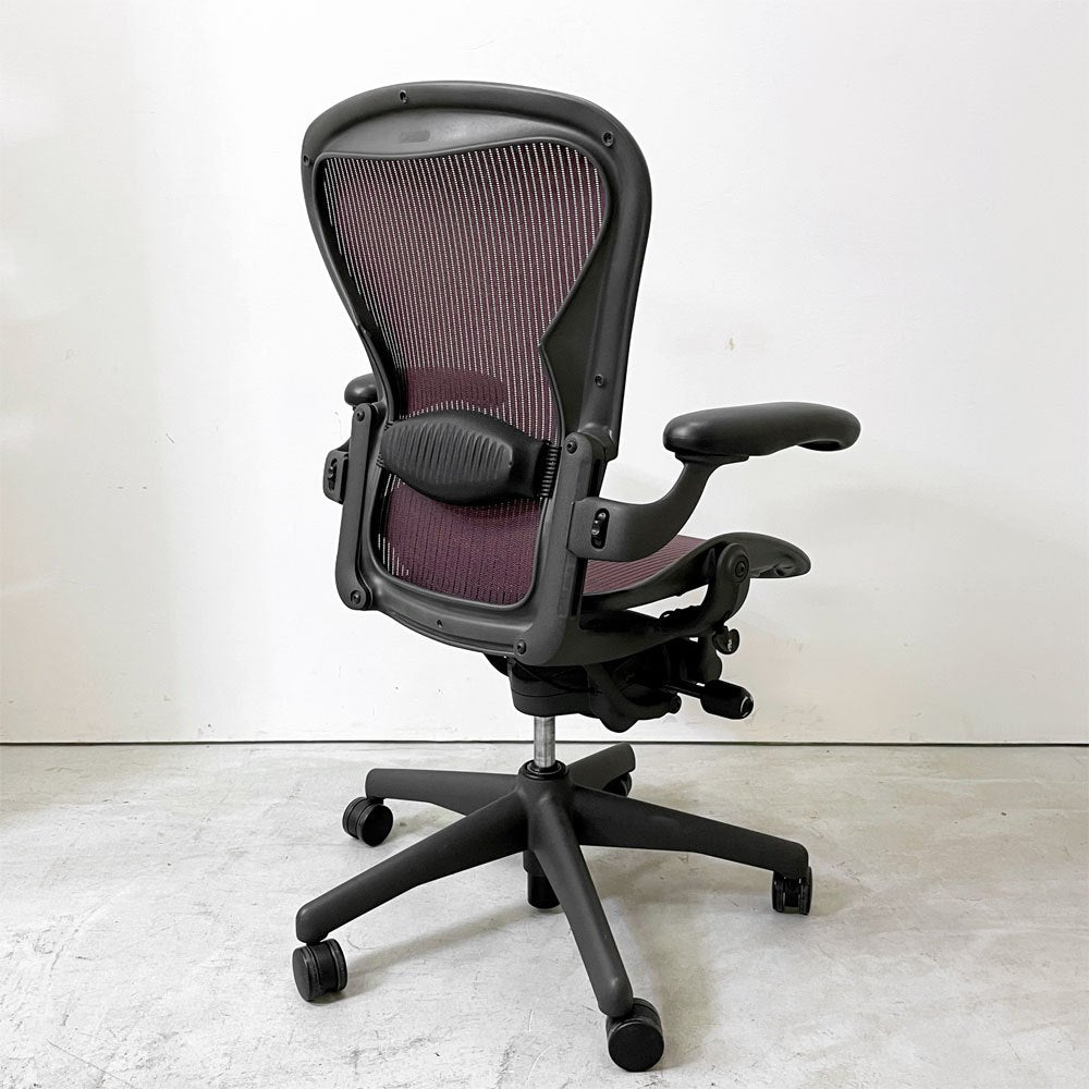 ハーマンミラー Herman Miller アーロンチェア Bサイズ ランバーサポート フル装備 グラファイトベース パープル系 ビル・スタンフ ＆ ドン・チャドウィック ●