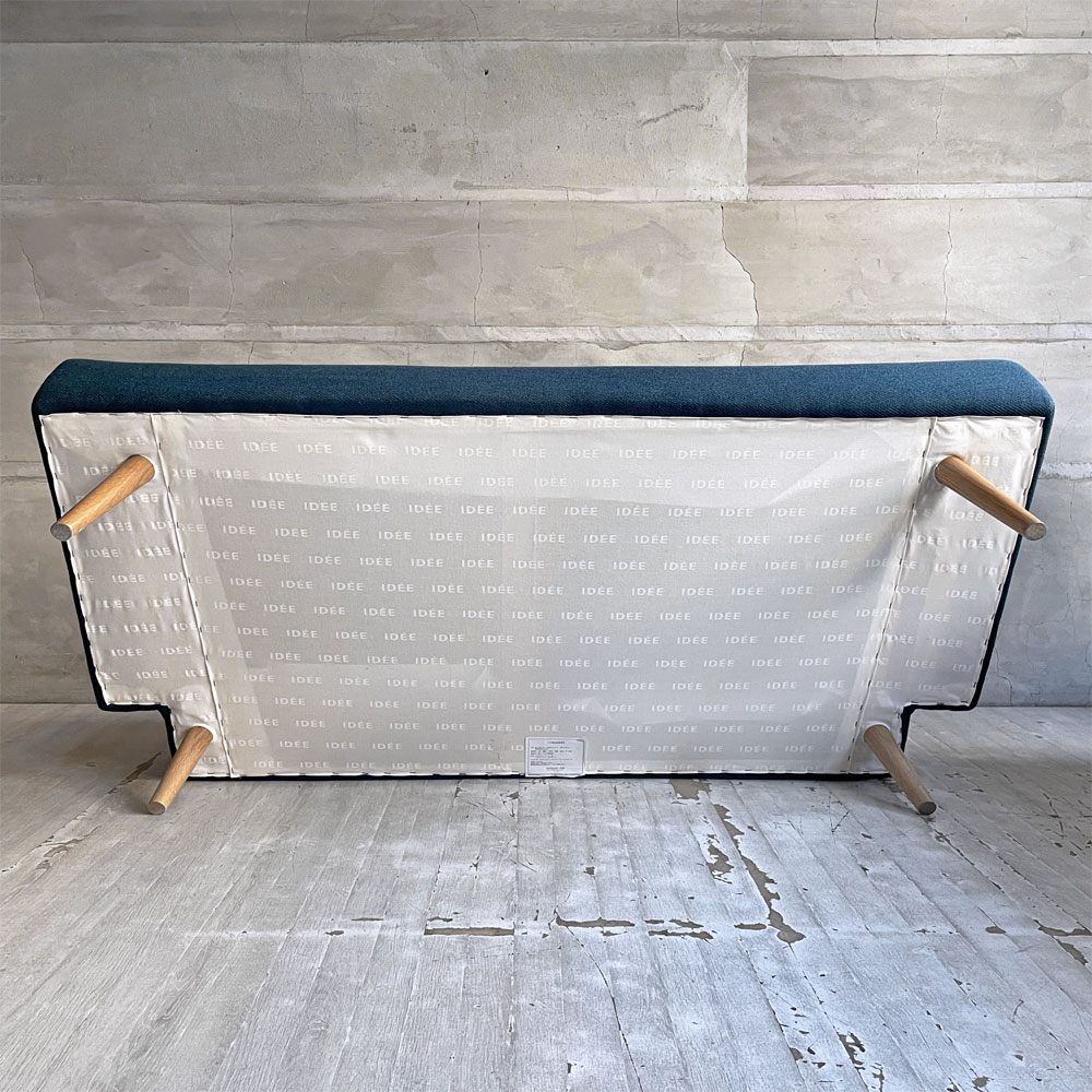 イデー IDEE アーオ ソファ AO SOFA 2シーター 2Pソファ 2人掛け ネイビー 岡嶌要 モダンデザイン 定価￥89,900- 美品 ♪