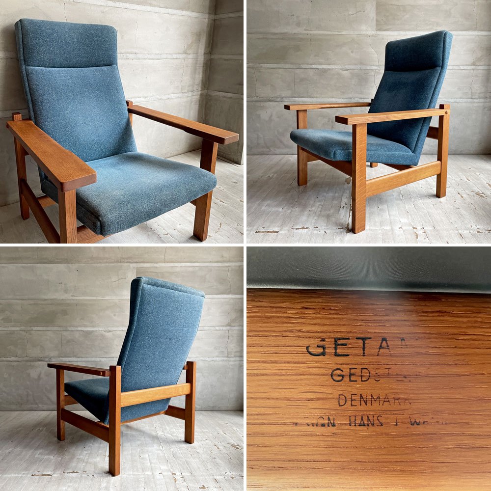 ゲタマ GETAMA GE163A 1Pソファ ラウンジチェア イージーチェア ハイバック オーク無垢材 ハンス・J・ウェグナー ビンテージ 北欧家具 希少 ♪