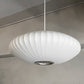 ハーマンミラー Herman Miller ネルソンバブルランプ ソーサーS BUBBLE LAMP Φ 44cm ロイヤルファニチャ―コレクション ジョージ・ネルソン ■