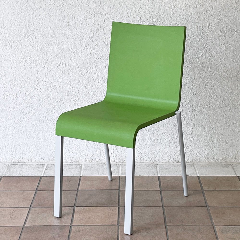 ヴィトラ vitra. ゼロスリー .03 ダイニングチェア スタッキングチェア マールテン・ヴァン・セーヴェレン Maarten Van Severen グリーン A ◇