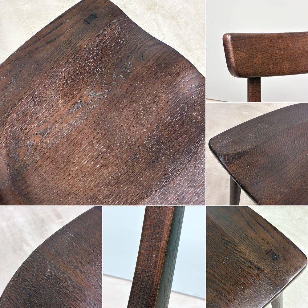 IDC大塚家具 OTSUKA フィルスリー Fill3 ダイニングチェア オーク無垢材 板座 座繰り ダークブラウン 廃番 A ◎
