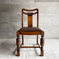 オークファニチャー Oak Furniture アンティークリプロダクションシリーズ AntiqueReproduction ダイニングチェア バルボスレッグ オーク無垢材 A♪