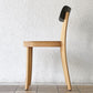 ヴィトラ vitra バーゼルチェア Basel ダイニングチェア ASAプラスチック ビーチ材 ダークブラウン ジャスパー・モリソン ◇