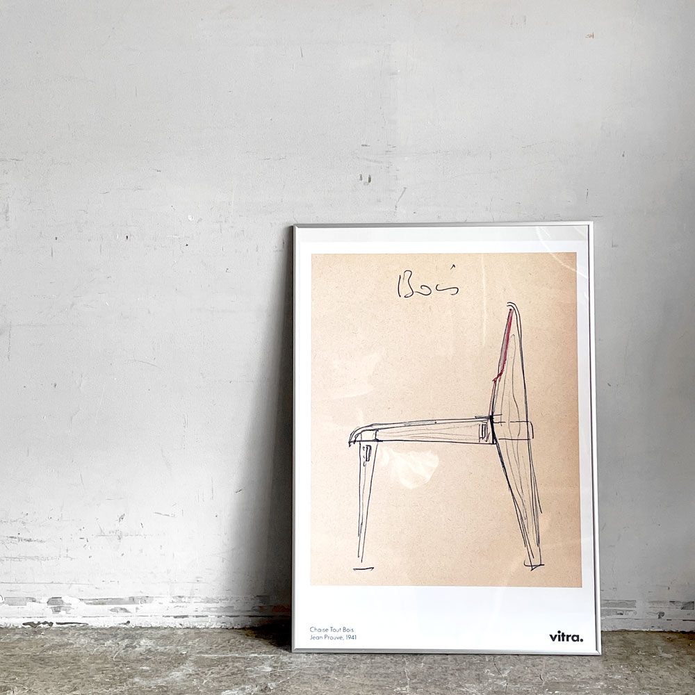 ヴィトラ Vitra ドローイングポスター シェーズトゥボワ Chaise Tout Bois ジャン・プルーヴェ Jean Prouve W50 × H70(スクリーンサイズ) 額装 非売品 ■