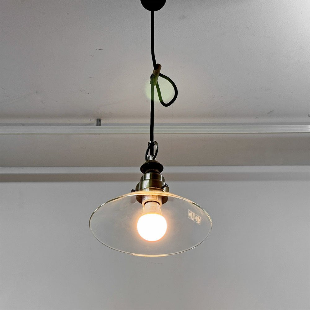 後藤照明 スターライト StarLight ケンタウルス Centaurus ペンダントライト 真鍮 ガラスシェード ウッド スチール ハンドメイド  ●