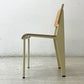 ヴィトラ vitra スタンダードチェア Standard chair ナチュラルオーク×ブランコロンブ ジャン・プルーヴェ Jean Prouve 名作椅子 美品 ●
